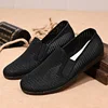 Men's Summer Loafers Luxury Casual Sports Tennis Sneakers For Men Trends 2024 Comfortable Mesh Outdoor Fashion Trekking Shoes 1