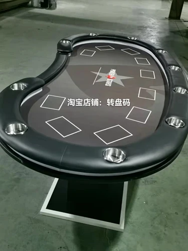 12+ Led Poker Table Lights