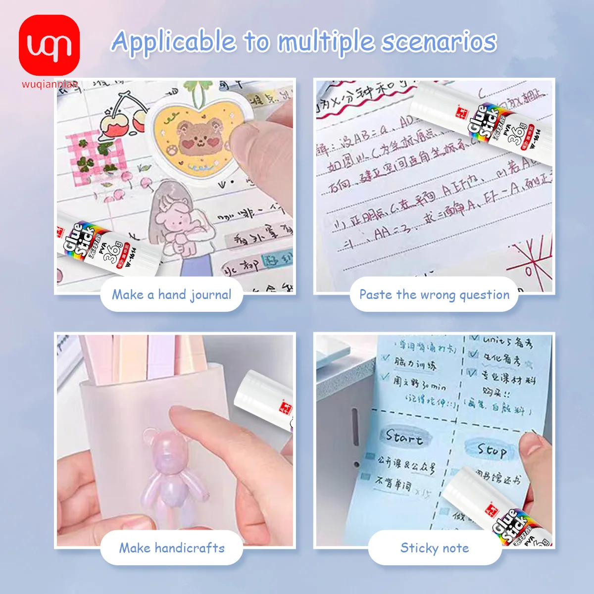 WQN-1/12 PCS 투명 흰색 고체 접착제 스틱은 안전하고 포름알데히드가 없는 DIY 수공예품 문구 제품입니다.