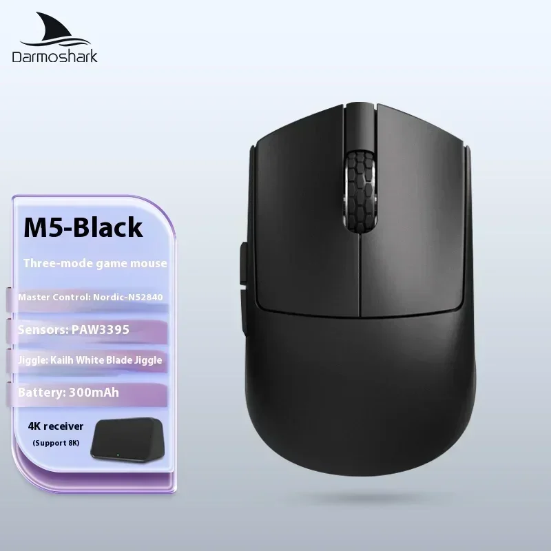 New Darmoshark M5 PRO/M5 Air WirelesThree-mode Gaming Mouse