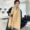 Thickened Double-Sided Tassel Scarf Women's Fashion Winter Warm Faux Cashmere Shawl Versatile Stylish Korean Style Neck Warmer