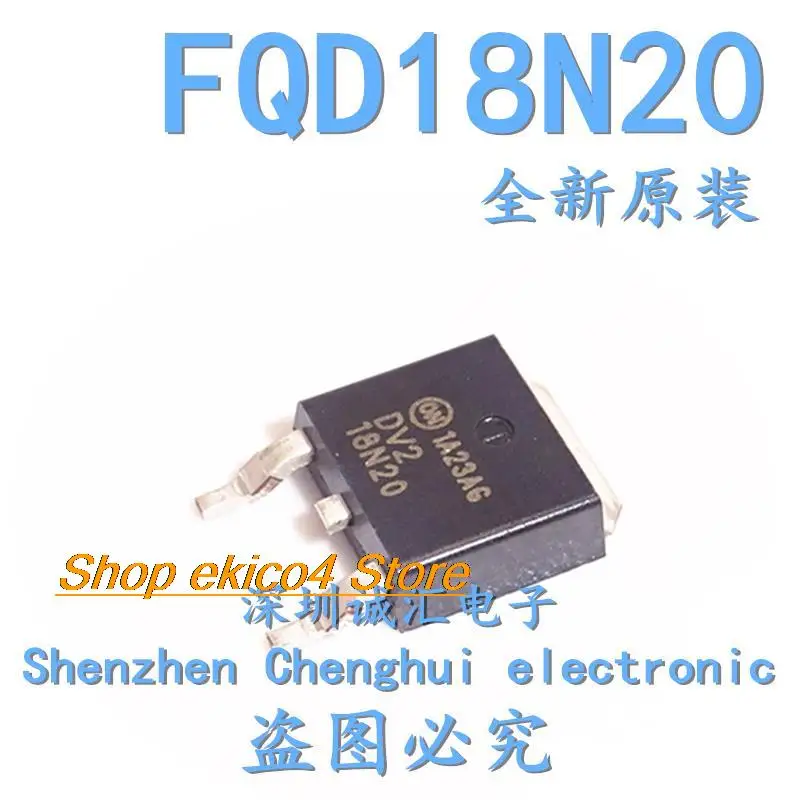 

10 шт., FQD18N20 LP18N20 18N20GH 18A/200V N