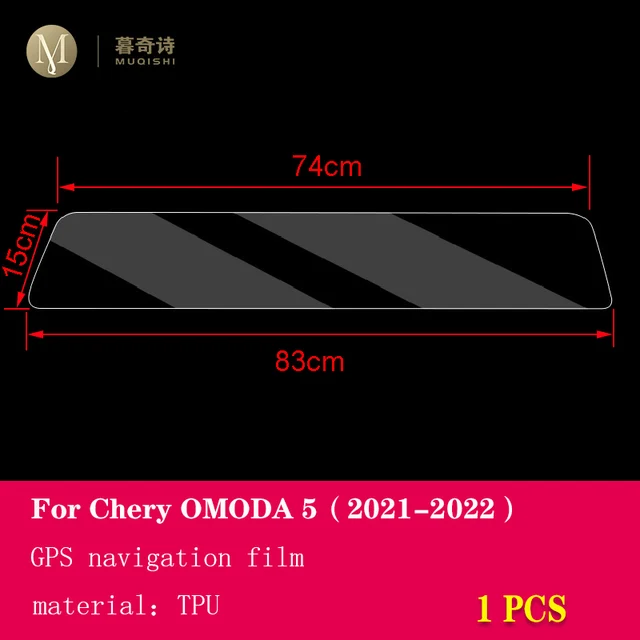 For Chery OMODA 2022-2023 Car Interior Center console Transparent TPU  Protective film Anti-scratch Repair film Accessories refit - AliExpress