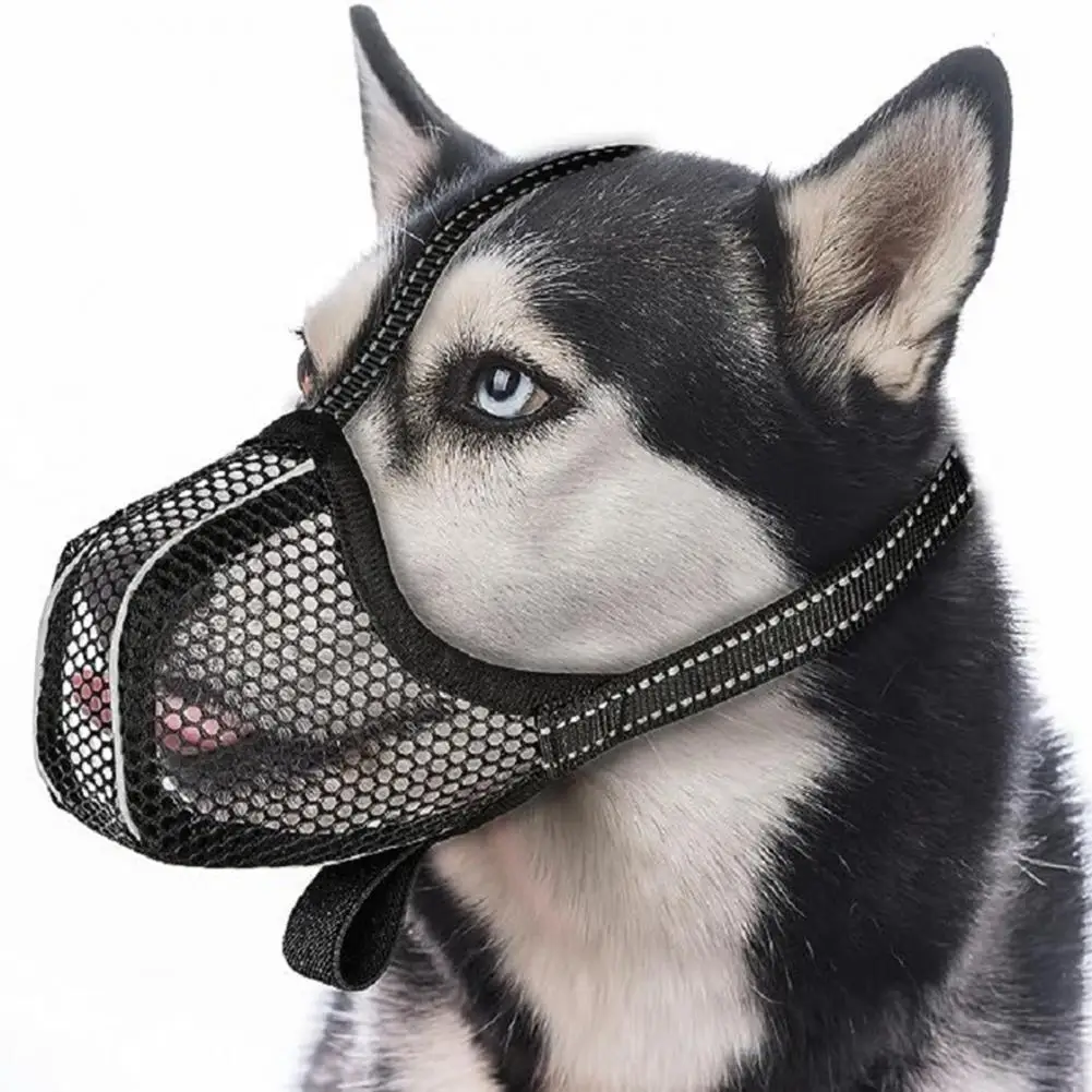 Dog Muzzle Adjustable Breathable Mesh Pet Mouth Cover Soft Anti - Main Image