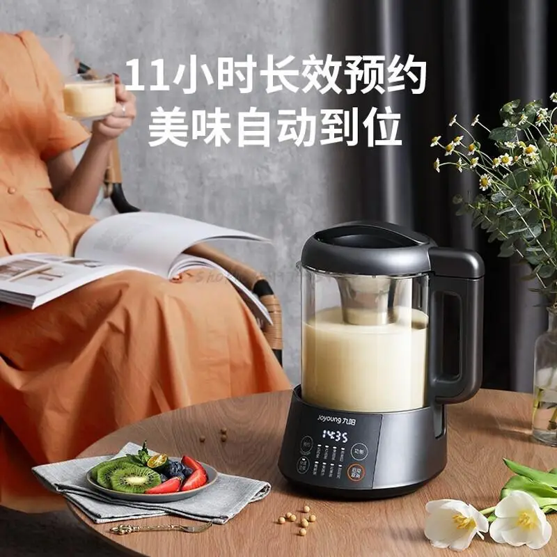 https://ae01.alicdn.com/kf/S2c7724f0093849c7a8b12728327a34196/Joyoung-220V-Soymilk-Maker-Multifunctional-Health-Pot-1000ML-Soymilk-Maker-High-Speed-Blender-Soybean-Milk-Machine.jpg