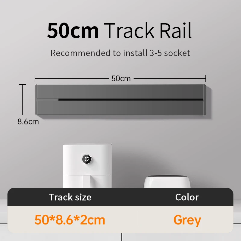 30/40/50 سنتيمتر مقبس المسار جدار قوة السكك الحديد...