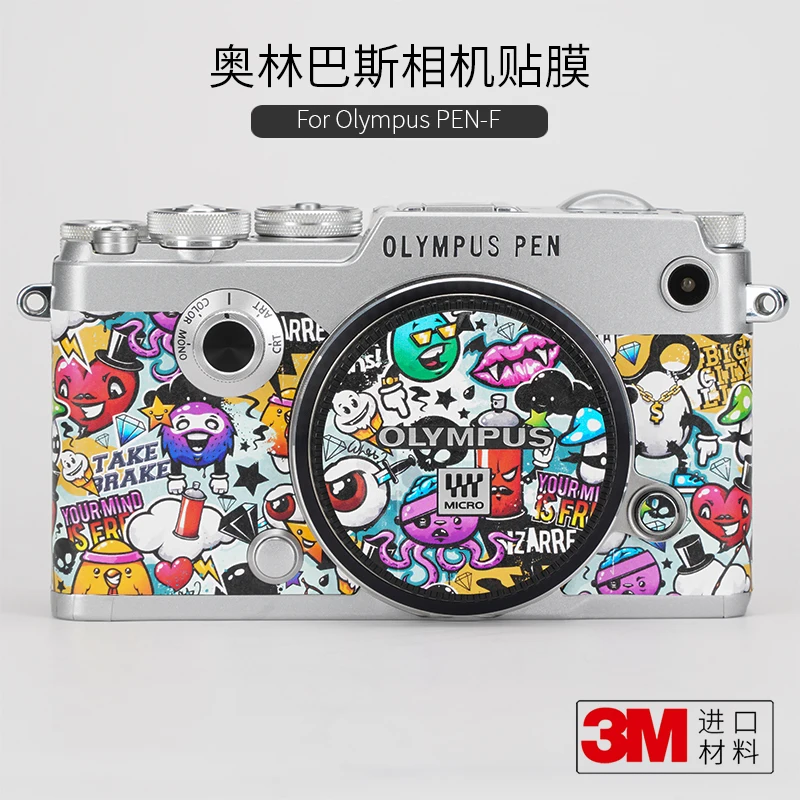 For Olympus Pen-F Camera Protective Film, Penf Carbon Fiber Olympus Sticker, All Pack 3M