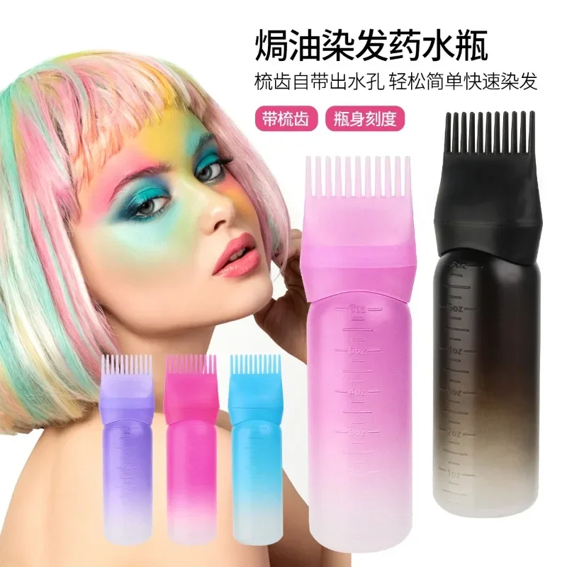 Hair Dye Applicator Bottle 3 Color Salon