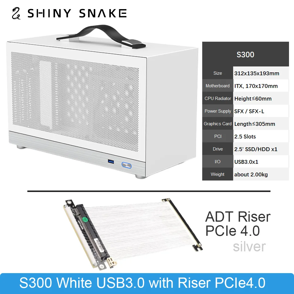 Shiny Snake S300 Mini-ITX PCケース Shiny Snake S300 ITX Chassis Portable Desktop White Mini