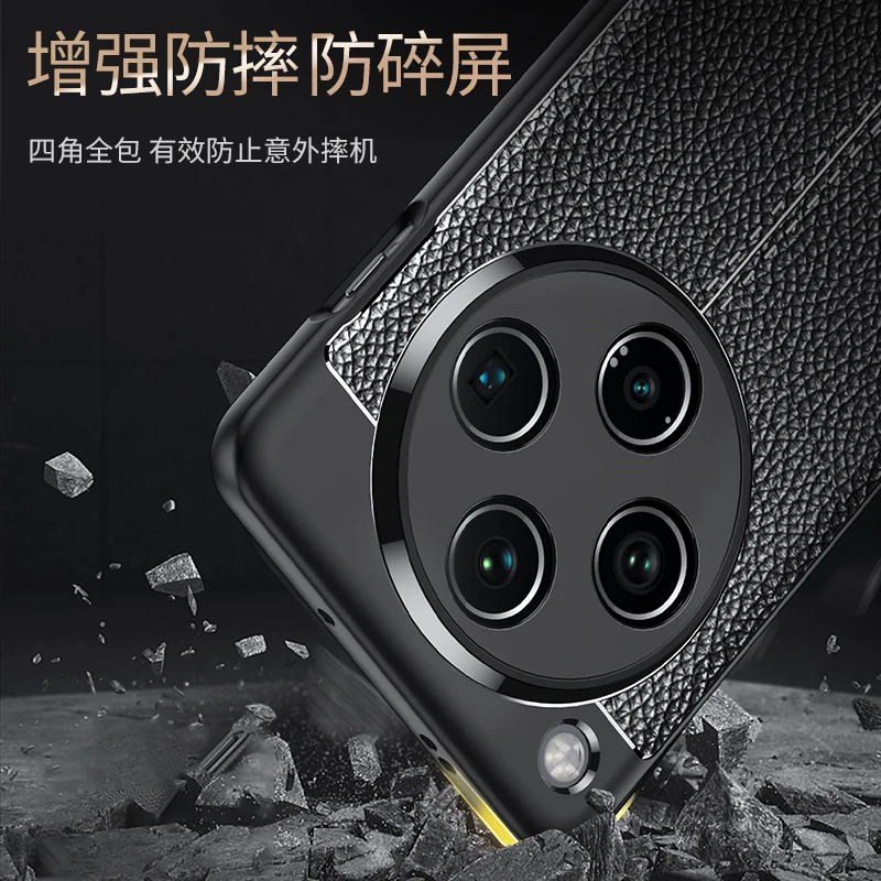 Shockproof Soft TPU Leather Phone Case Cover with Bumper Protection