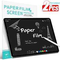 Paper Feel Screen Protector for Lenovo Tab P11 Plus Pro Gen 2 11.5 11.2 P12 Pro M10 Plus 3rd Gen 10.6 Painting Drawing Film 1