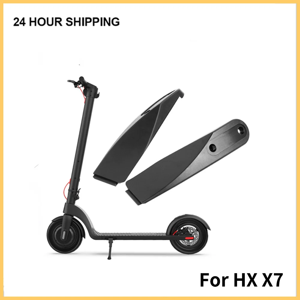 

Задняя вилка декоративная крышка для HX X7 KickScooter E- Scooter левая и правая задние колеса стенты корпус части 1 пара
