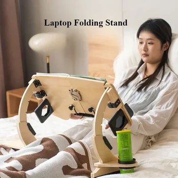 Home Lazy Bed Tavolo da pranzo Dormitorio Studio Scrivania da ufficio pieghevole Strumento di apprendimento per notebook multifunzionale