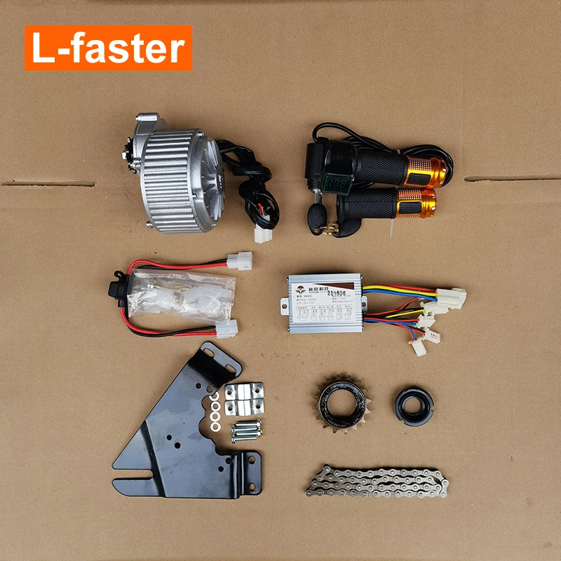 DIY 36V 450W 26인치 700C 27.5인치 휠 전기자전거 프리휠 어댑터 우측..