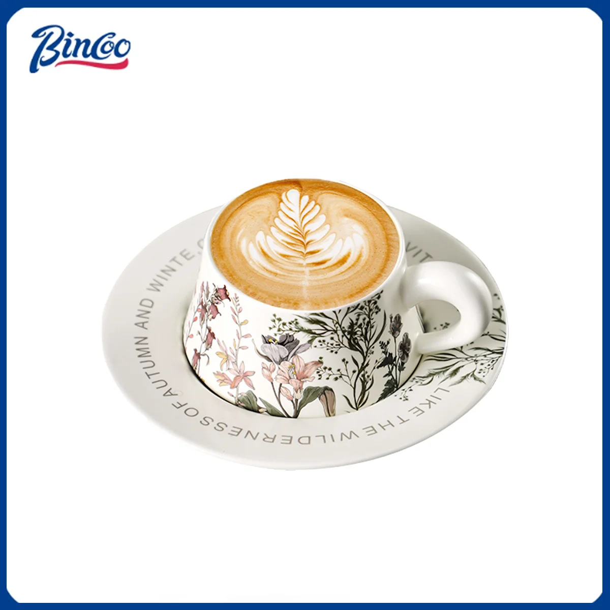 طقم قهوة سيراميك فاخر 260 مل