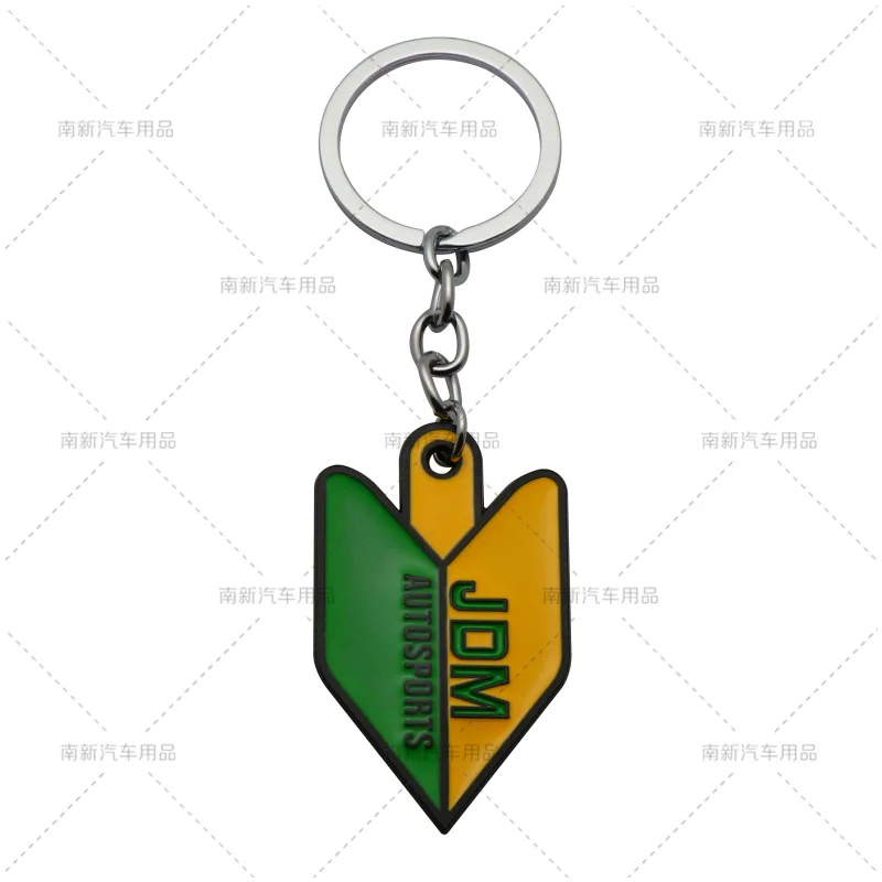 

Sports Keychain Automotive Creative Metal Keychain