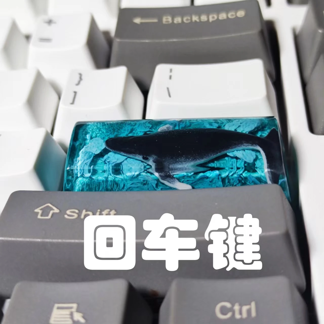 

Send Boyfriend Figure3D Printing Scenery Koi Backspace Resin Keycaps For Mechanical Gaming Keyboard Keycaps Personality Handmade