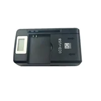 4.2V Universal Wall Travel Charger for Cell Phone PDA Camera Li-ion Battery - Image 6