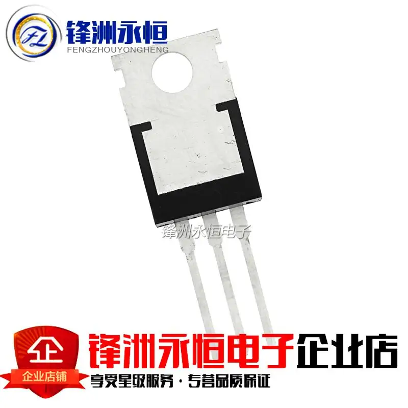 10PCS (5PCS 2SA940 + 5PCS 2SC2073 ) TO-220 A940 C2073 TO220 bjt transistor transistors kit