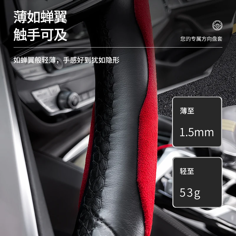 Nuovo coprivolante per auto 2 metà 38 cm 15 pollici materiale in pelliccia coprivolante accessori antiscivolo - Image 2