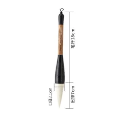 Premium Large Calligraphy Brush with Natural Hair (Wool Hair)