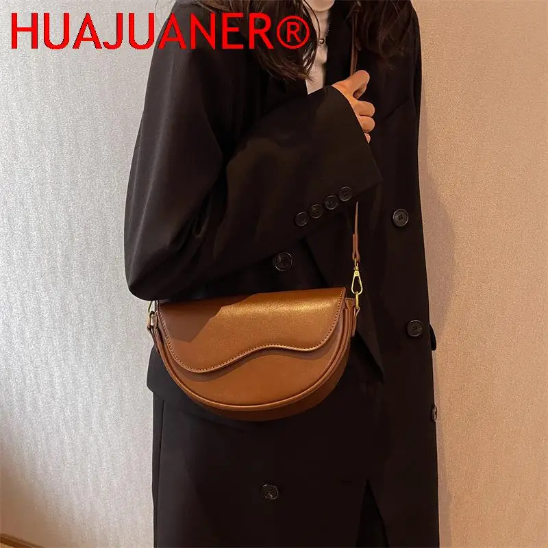 

New Autumn Women's Messenger Bag Solid Color Vintage Ladies Saddle Bag Simple PU Leather Shoulder Crossbody Bag Underarm bag