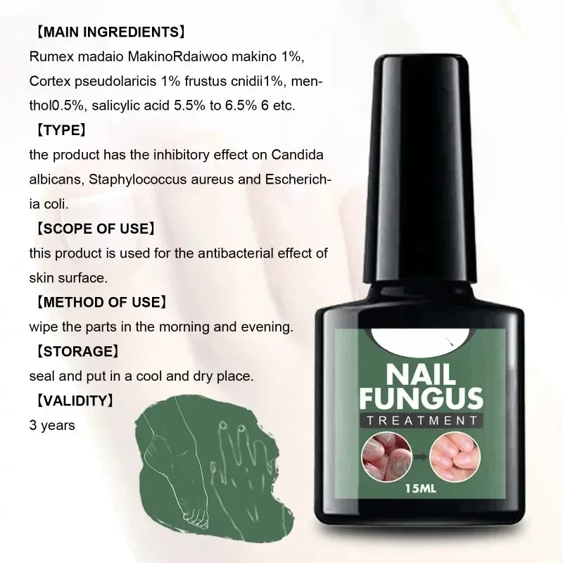Nail Fungal Treatment Essence Oil Foot Toe Nail Fungus Removal Serum 7 Days Repair Onychomycosi Anti Infection Gel Care Products nail fungus remover