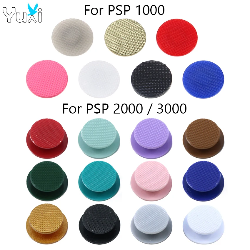 YuXi 1pc PSP 1000 2000 3000 아날로그 조이스틱 캡 커버 버튼 PSP..
