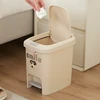 UFORU Trash can household kitchen new living room  toilet with lid large capacity high appearance level foot on paper basket 4