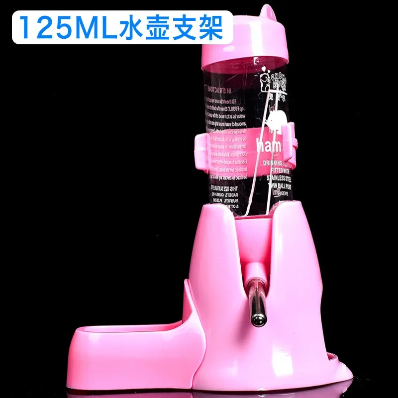 Pink suit-125ml