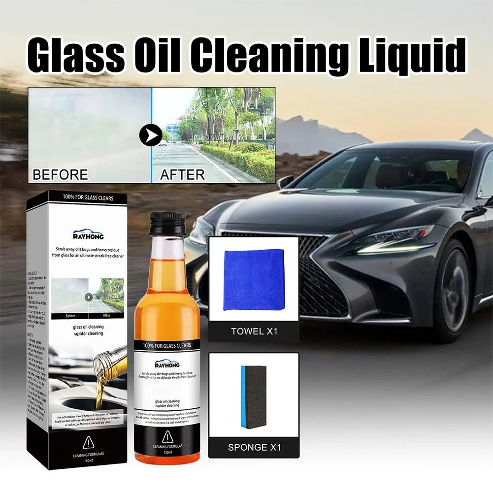 

150ML Auto Glass Stripper Oil Film Cleaner Water Spot Glass Wiper Film Oil Cleaner Windshield Remover Liquid Car Window Age H6C7