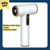 Portable Wireless Hair Dryer For Infant Low Heat Gentle Air Rechargeable Usb Small Dropship Hairdrier Visual Power Consumption 1