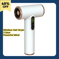 Portable Wireless Hair Dryer For Infant Low Heat Gentle Air Rechargeable Usb Small Dropship Hairdrier Visual Power Consumption 1