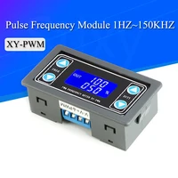 1HZ~150KHZ Signal Generator Digital Display PWM Pulse Frequency Duty Ratio Adjustable Square Wave Rectangular Signal Generator 1