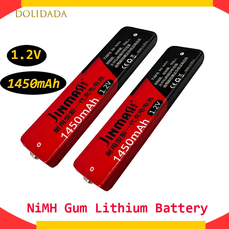 Sony Walkman Rechargeable Battery Battery Player Sony Walkman