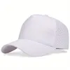 Unisex Solid Color Breathable Baseball Caps Spring and Summer Outdoor Adjustable Casual Hats Sunscreen Hat 5