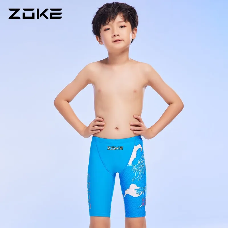 Men Swimming Trunks Boys Swimming Trunk Professional Training Swimwear Kid Swim Shorts Quick Dry Teenager Swimming Beach Pants
