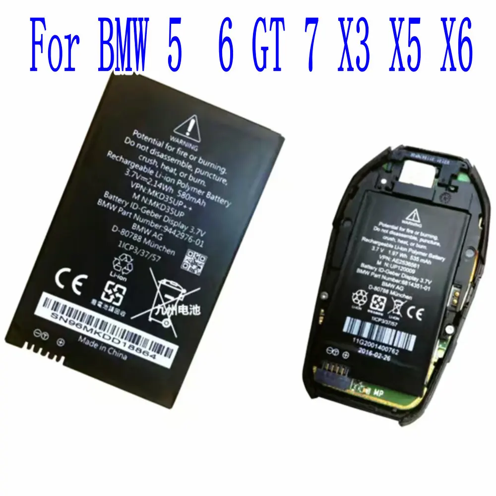 Brand New 580mah/2.14wh Mkd35up Battery For Bmw 5 Series 6 Series Gt 7