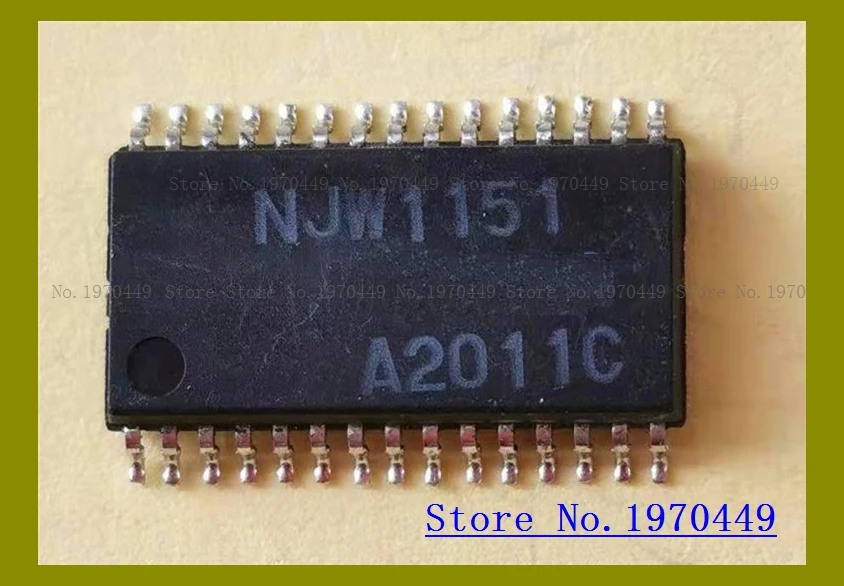 

NJW1151 SOP the old