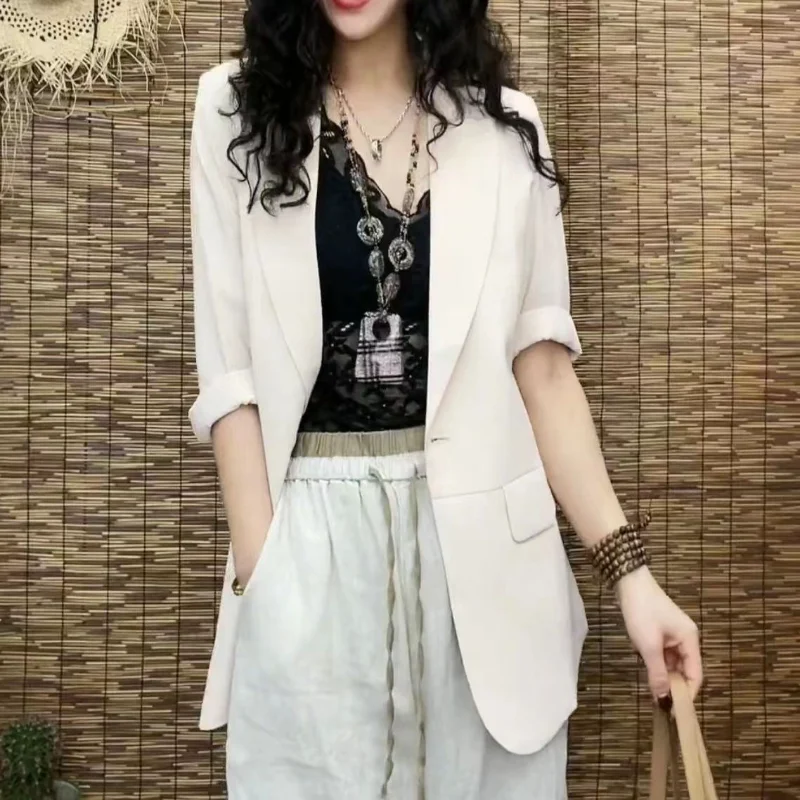 Рисунок 2 - Новинка лета 2023