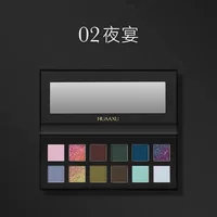 HUAXU Twelve-Color Eyeshadow Palette Chameleon Micro Shimmer Matte Eye Makeup Long-lasting Eye Shadow 1