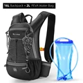 16L Black Water Bag