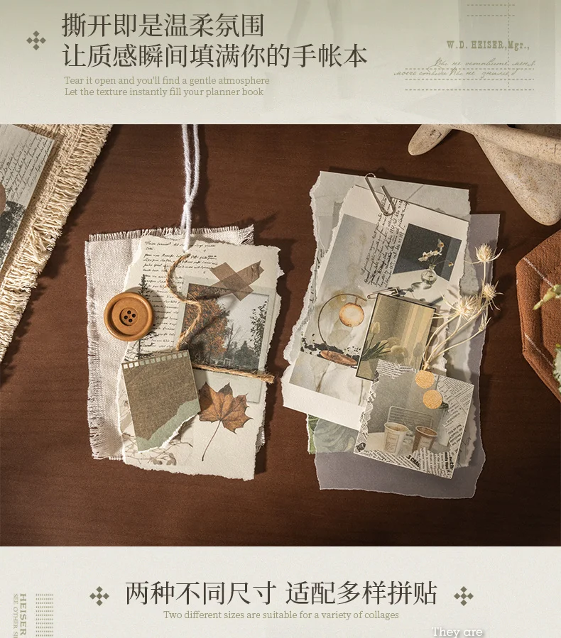 JIANQI 10-teiliges Vintage-Scrapbooking-Material aus Papier, handgefertigtes Zelt, DIY-Collage, Dekoration, Hintergrund, Bastelpapier – Detail 5