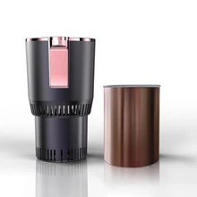  Smart Car Smart Hot And Cold Cup Drinks Holders Home Office Fast Refrigeration Heating Insulation Electric Cup Mini refrigerator 