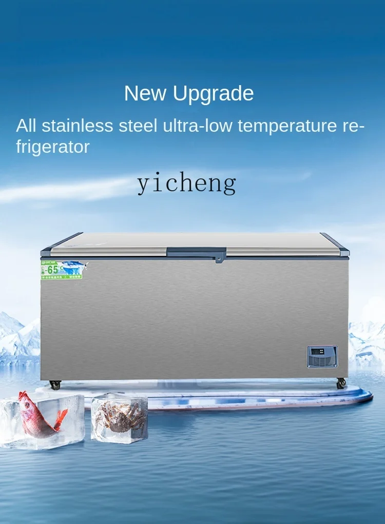 Tqh Ultra-Low Temperature Cabinet Freezer Low Temperature Cabinet minus 60 Degrees Refrigerator Frozen Tuna Seafood