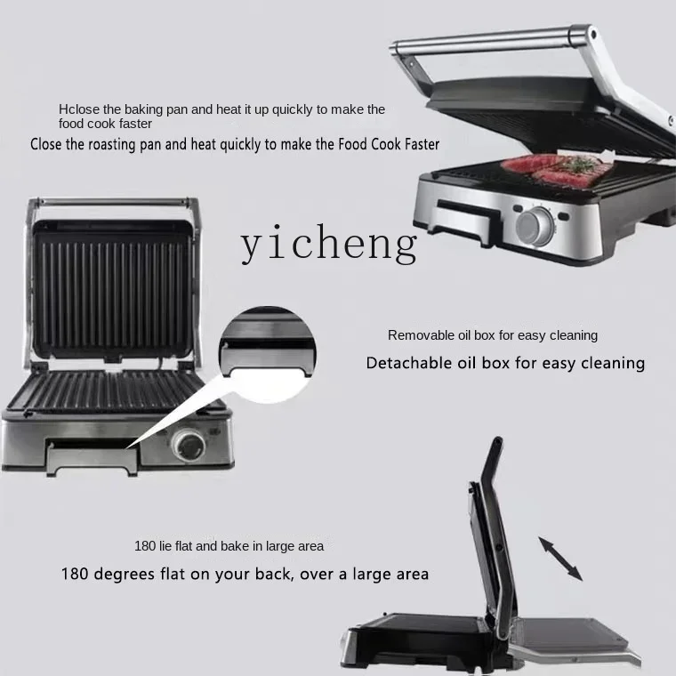 Tqh Household Steak Cutter Removable Baking Pan Fried Barbecue Steak Machine Stove Electric Frying Pan Breakfast Machine 4