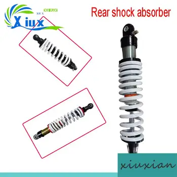 Off-Road ATV Shock Absorbers 1