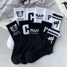 

New Hip Hop Devil Letter Fashion Men Women Socks Cotton Harajuku White Black Print Graffiti Skateboard Funny Soft Long Stocking