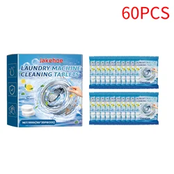 Multi - Pack Washing Machine Cleaner Tablets - Deep Clean & Odor Dissipation with Long - Lasting Fragrance - 60PCS