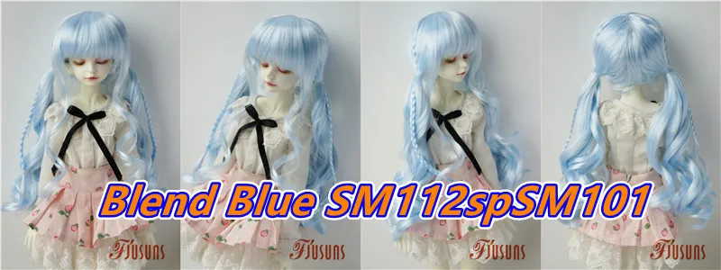 JD337 1/8 1/6 1/4 1/3 Long Pony Braids synthetic mohair BJD wigs OB11 YOSD MSD SD DOD Blythes Doll accessories